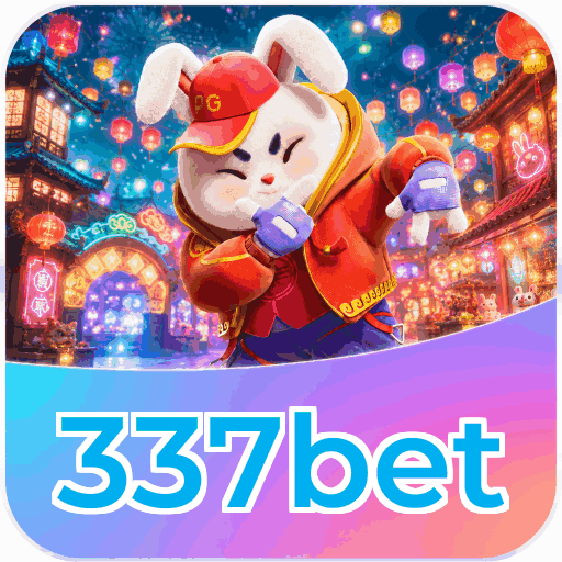 Android Download